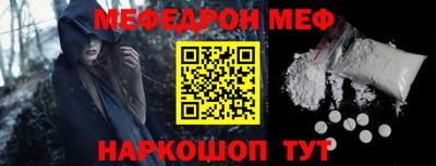 хмурый Тулун
