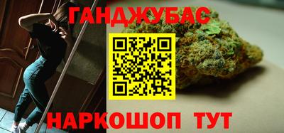 мяу мяу кристалл Туймазы