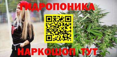 мяу мяу кристалл Туймазы