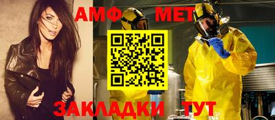 хмурый Тулун