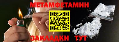 хмурый Тулун