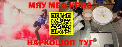 хмурый Тулун